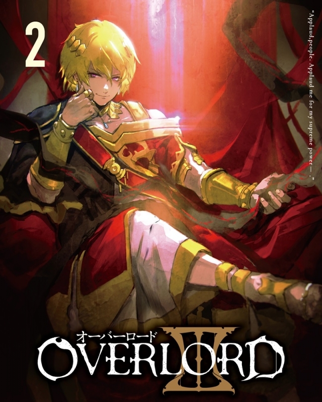 Overlord - Season 3 - Posters