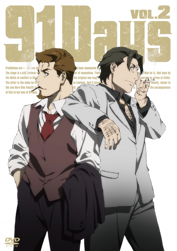 91 Days - Affiches