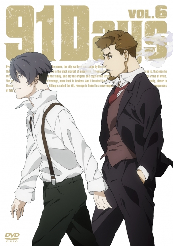 91 Days - Cartazes