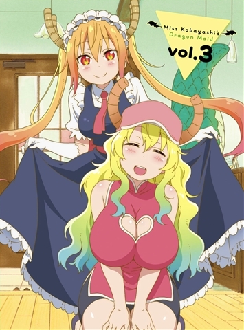 Kobajaši-san či no Maid Dragon - Kobajaši-san či no Maid Dragon - Season 1 - Plakátok
