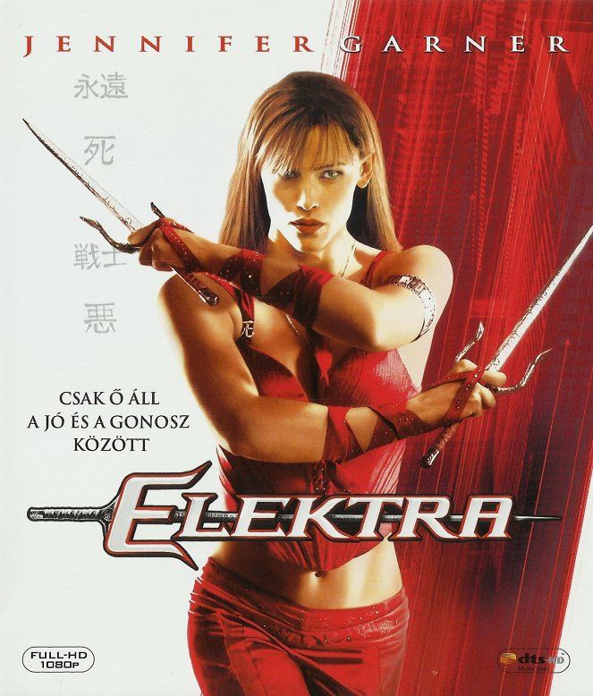 Elektra - Plakátok
