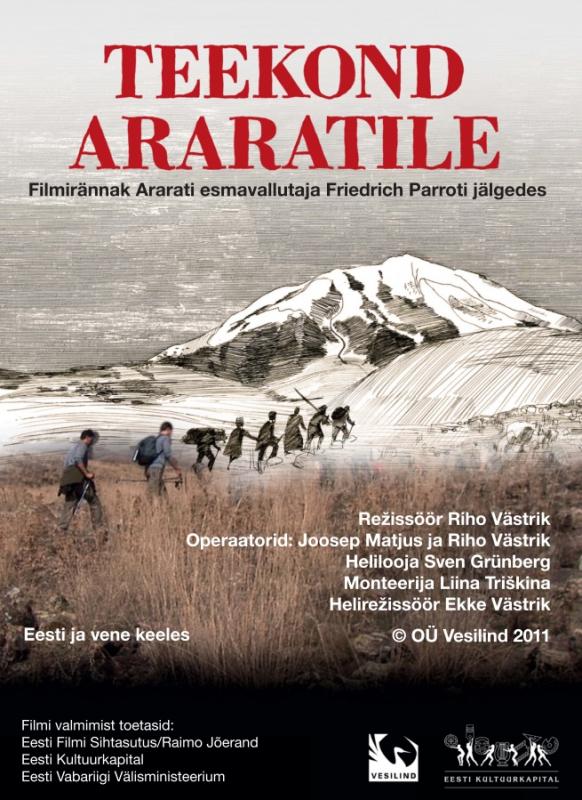 Teekond Araratile - Plakaty