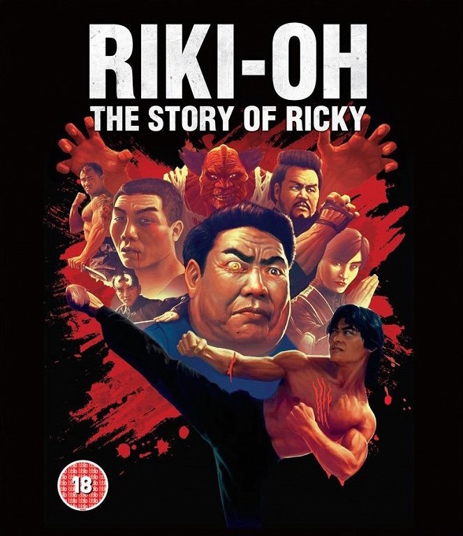 Riki-Oh: The Story of Ricky - Posters