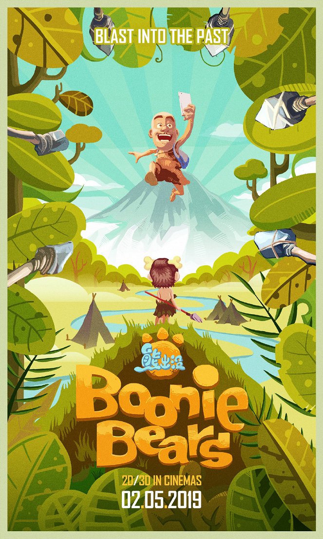 Die Boonies - Eine bärenstarke Zeitreise - Plakate