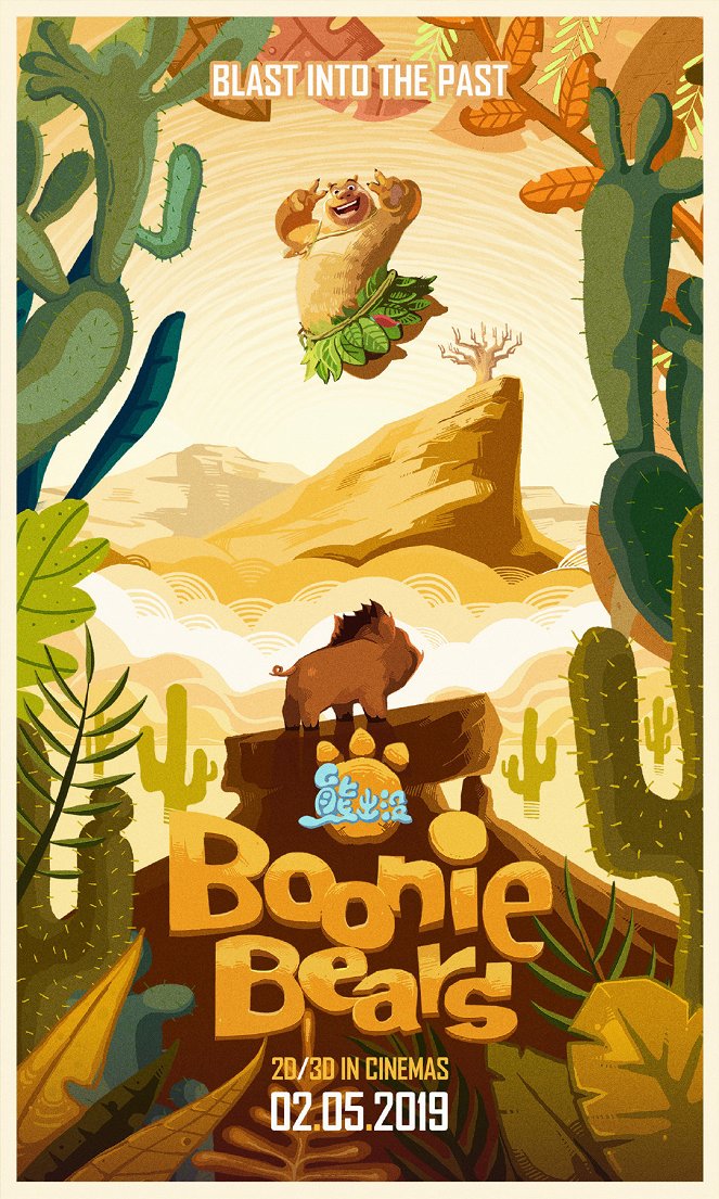 Die Boonies - Eine bärenstarke Zeitreise - Plakate
