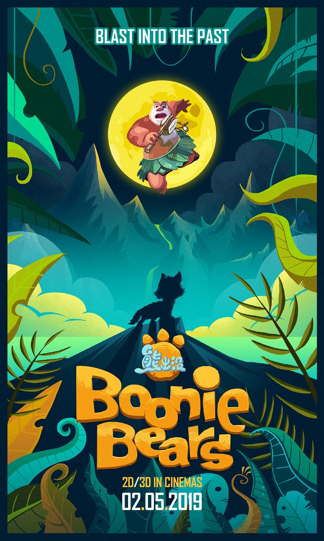 Boonie Bears 6: Blast into the Past - Posters