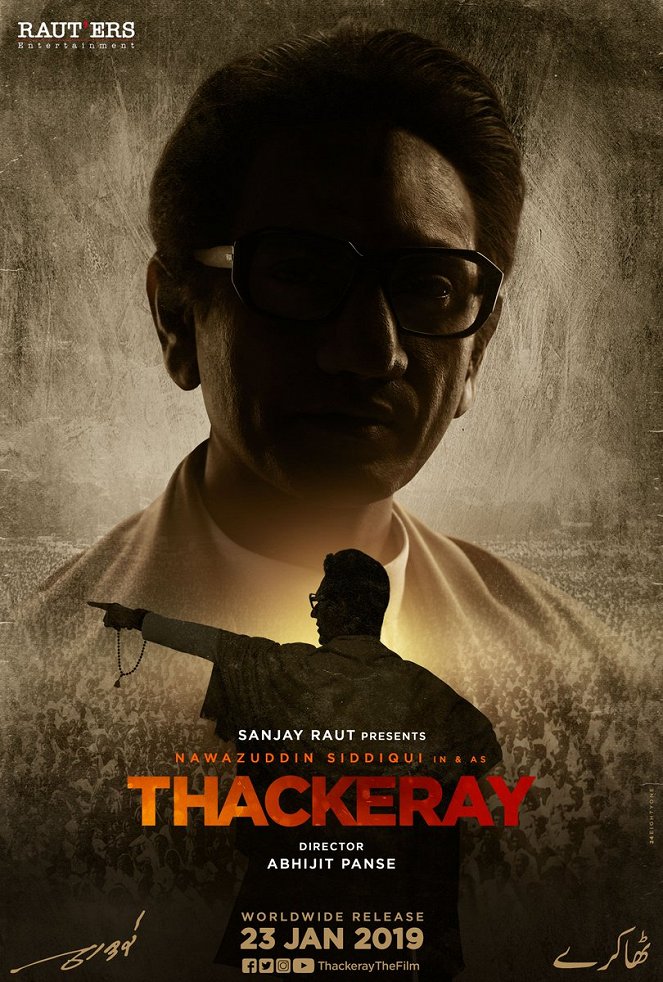 Thackeray - Affiches