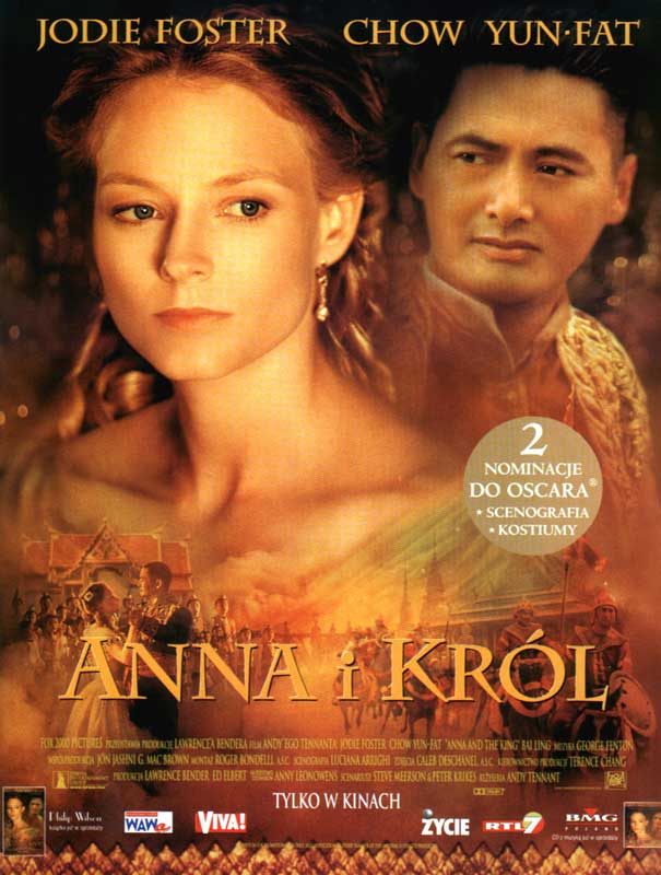 Anna i król - Plakaty