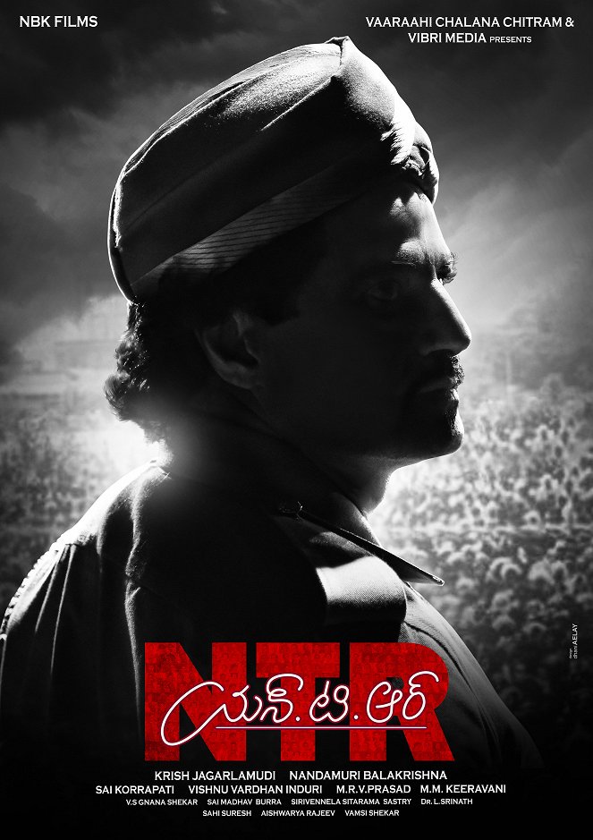 NTR: Mahanayakudu - Affiches