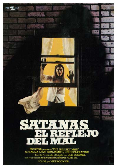 Satanás, el reflejo del mal (Boogeyman) - Carteles