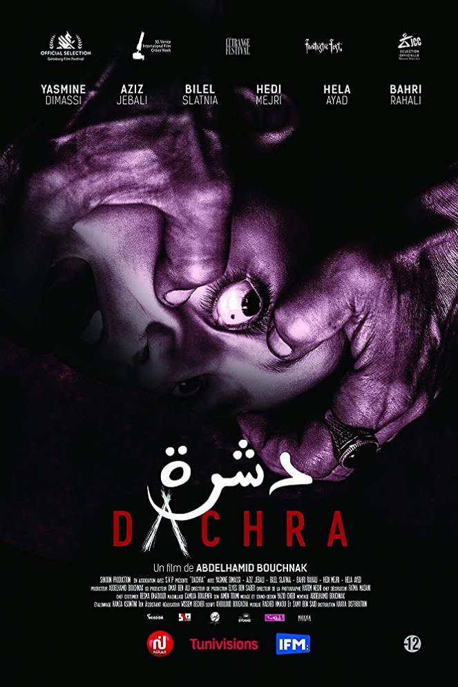 Dachra - Plakate