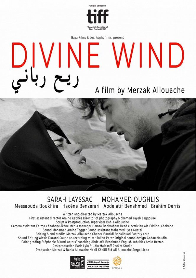 Divine Wind - Posters