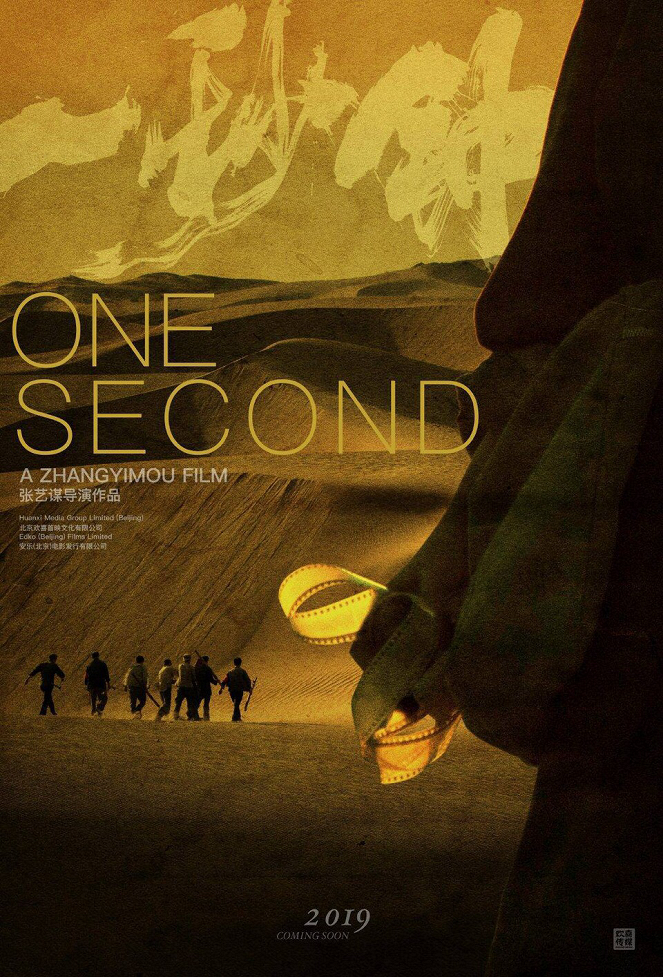 Jedna sekunda - Plakáty