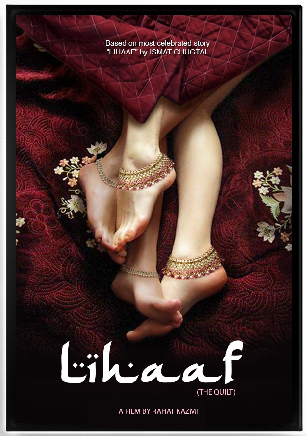 Lihaaf: The Quilt - Affiches