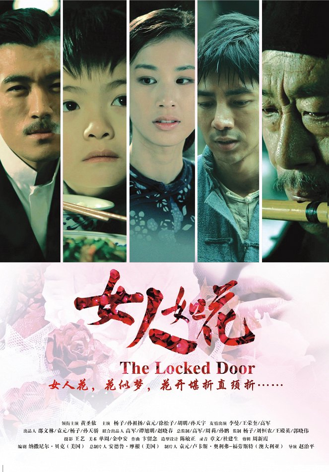 The Locked Door - Plakáty