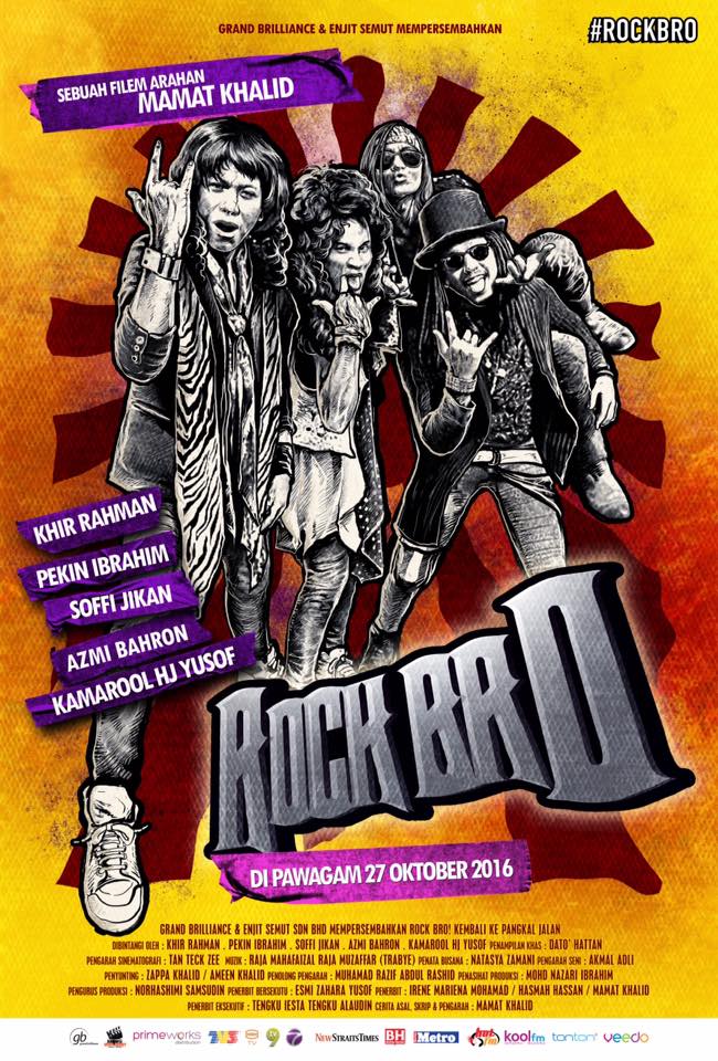 Rock Bro - Affiches
