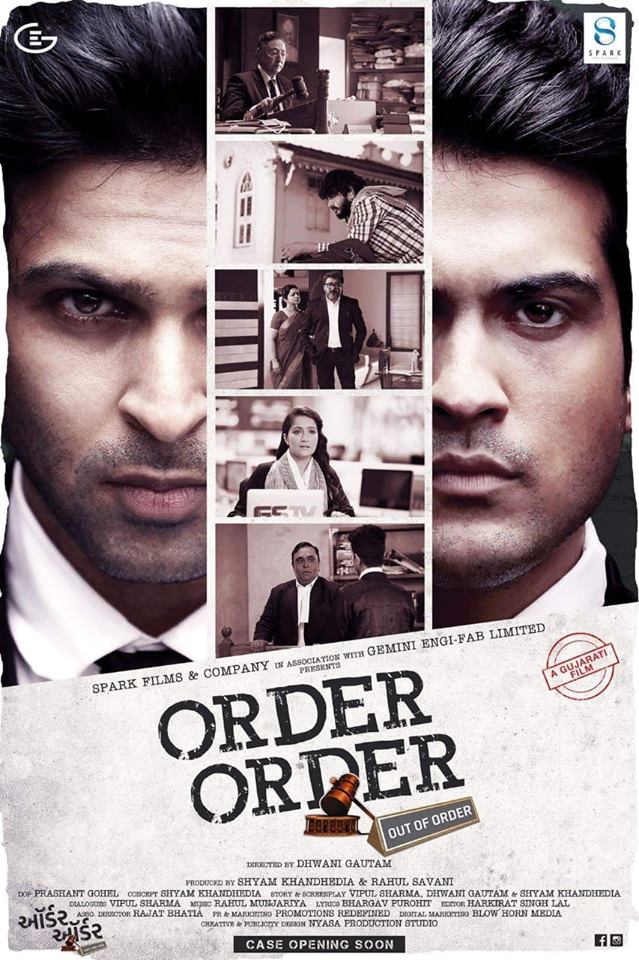 Order Order Out Of Order - Posters