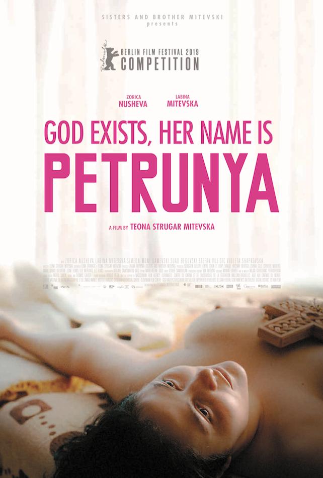 Bóg istnieje, ma na imię Petrunia - Plakaty
