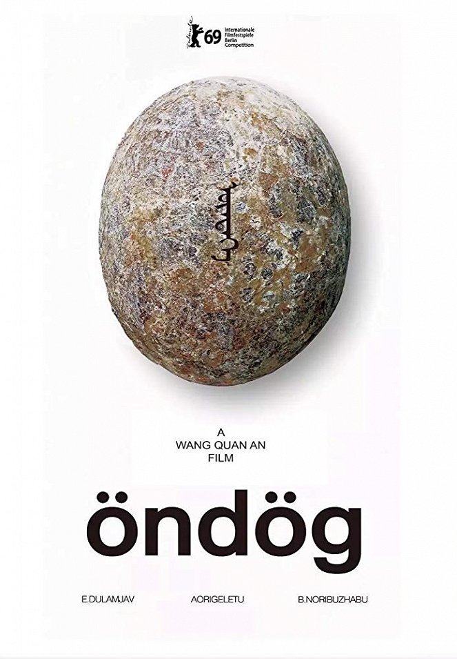 Öndög - Posters