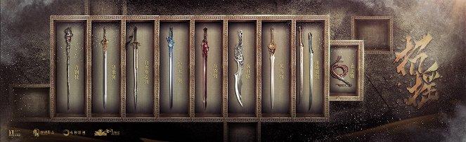 The Legends - Posters