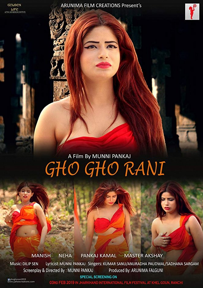 Gho Gho Rani - Plakate