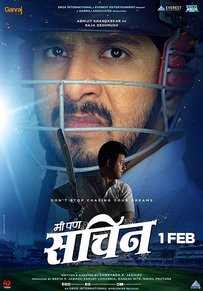 Mi Pan Sachin - Posters