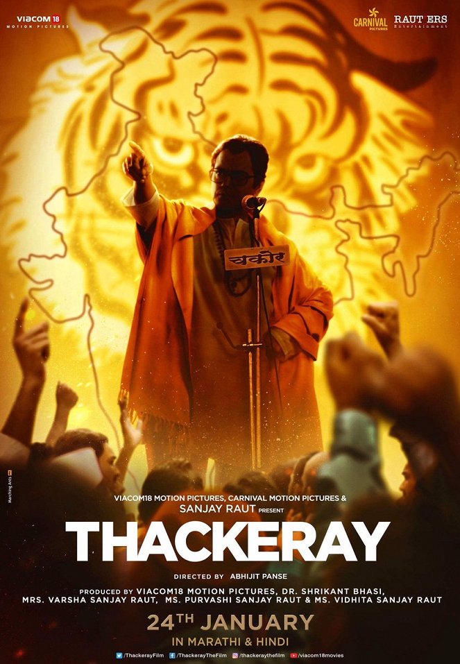 Thackeray - Affiches