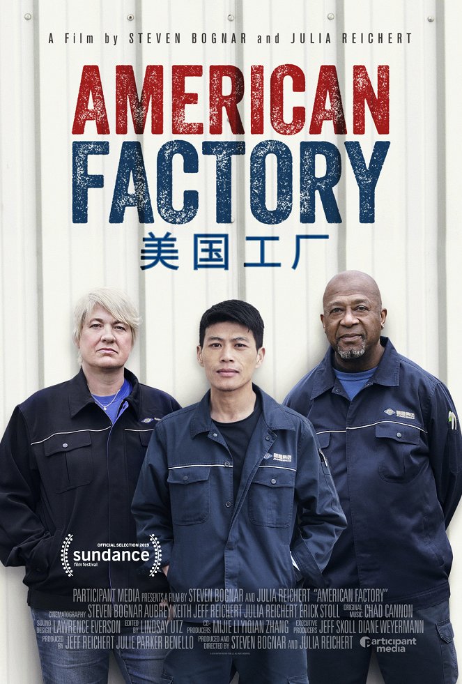 Americká fabrika - Plakáty