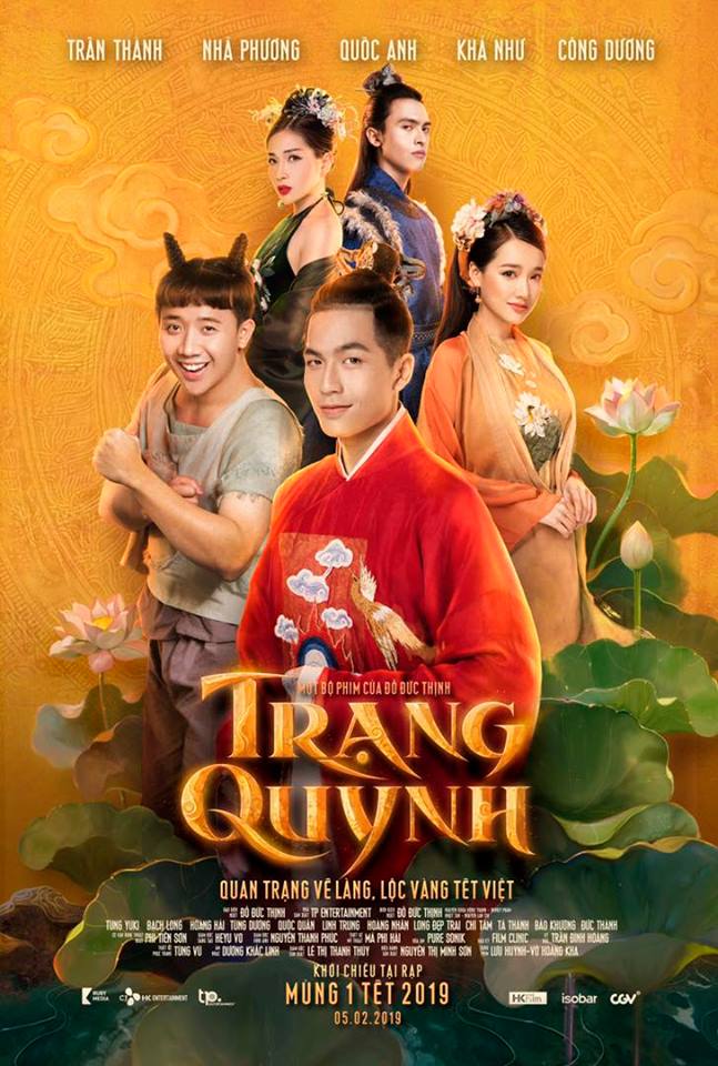 Trang Quynh - Plakátok
