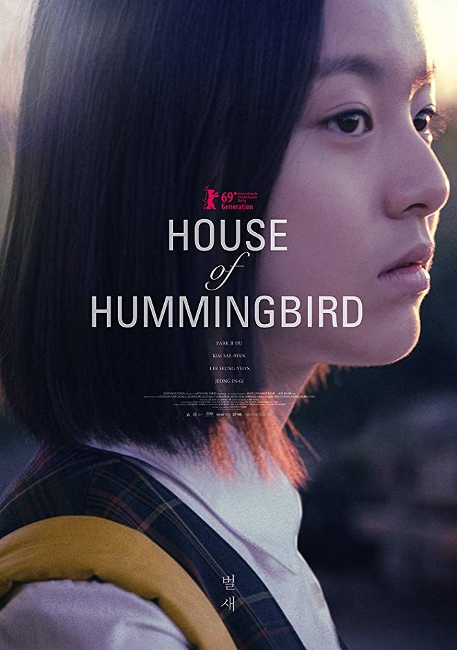 House of Hummingbird - Posters