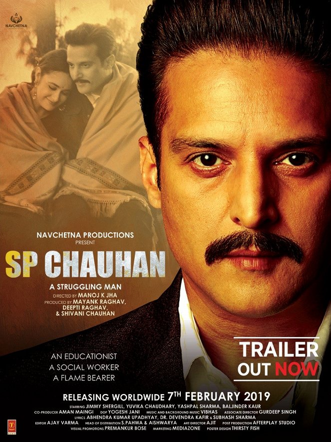 S.P. Chauhan - Posters