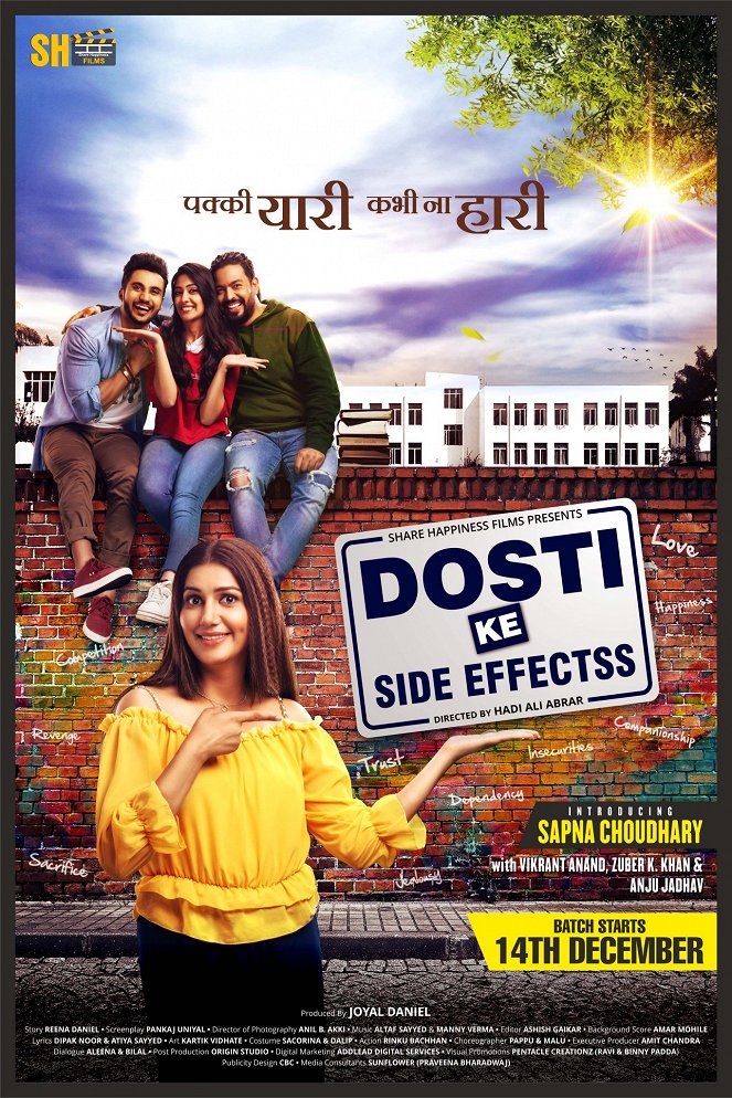 Dosti Ke Side Effectss - Posters