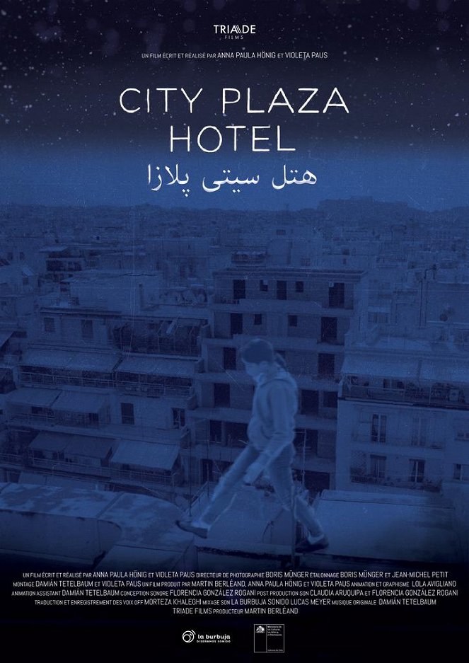 City Plaza Hotel - Affiches