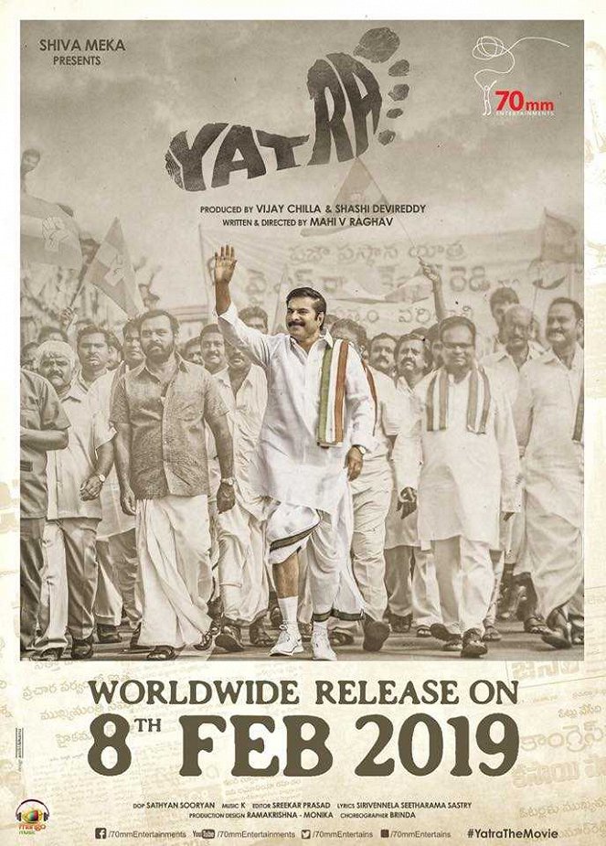 Yatra - Posters