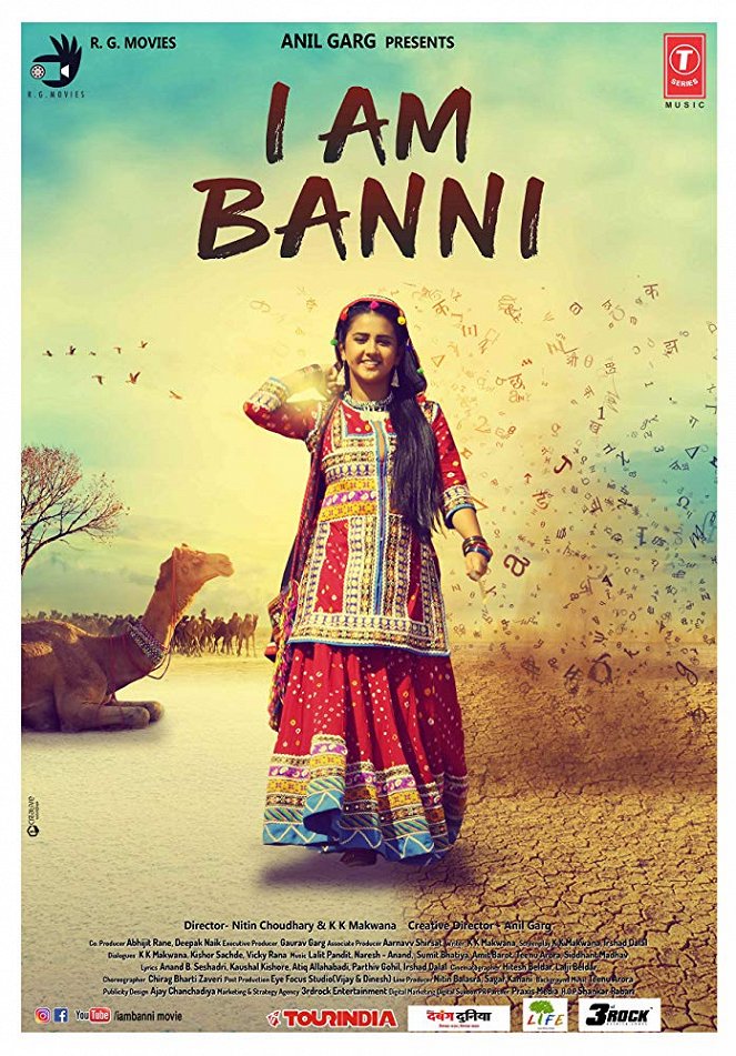 I Am Banni - Plakáty