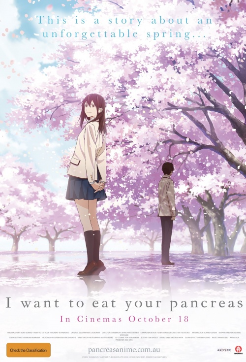I Want to Eat Your Pancreas - Posters