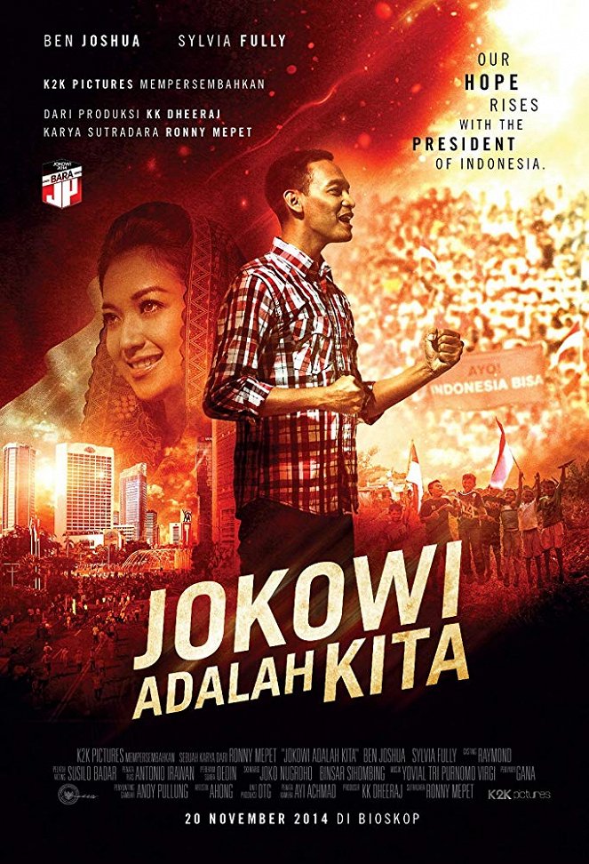 Jokowi Adalah Kita - Affiches