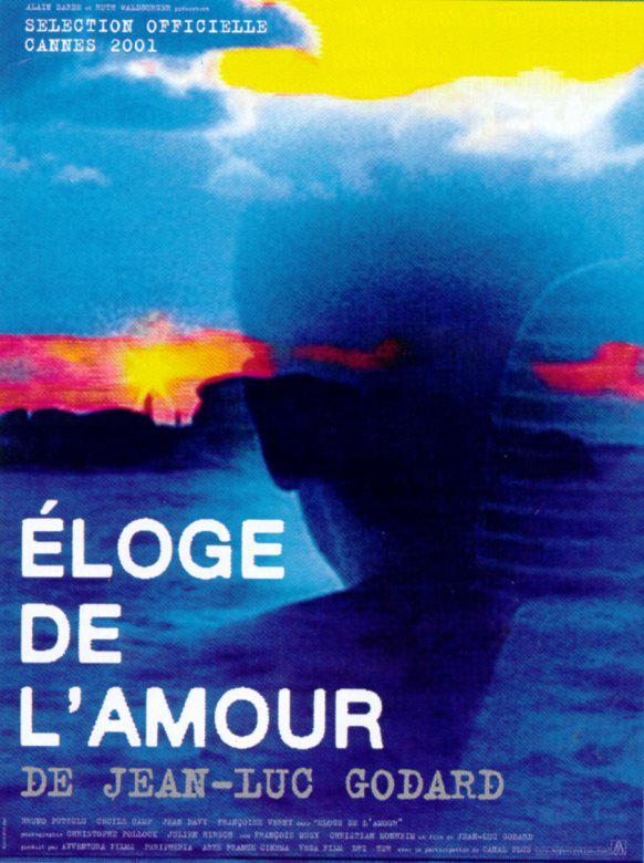 Éloge de l'amour - Plagáty