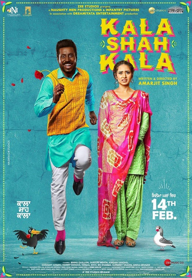 Kala Shah Kala - Posters