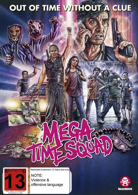 Mega Time Squad - Plakátok