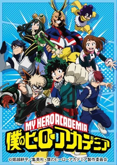 Boku no Hero Academia - Season 3 - Plagáty