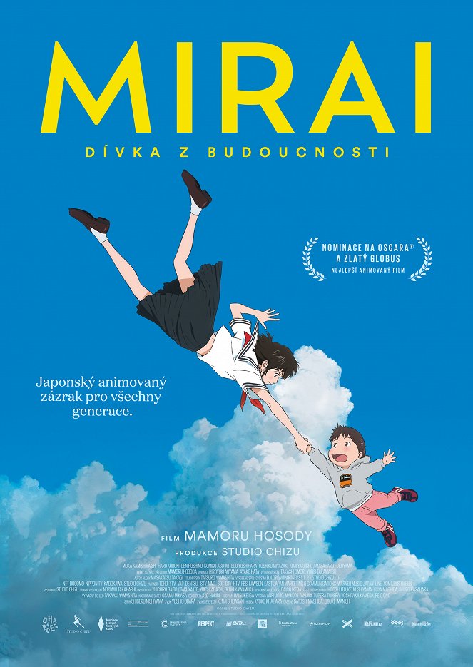 Mirai, dívka z budoucnosti - Plakáty