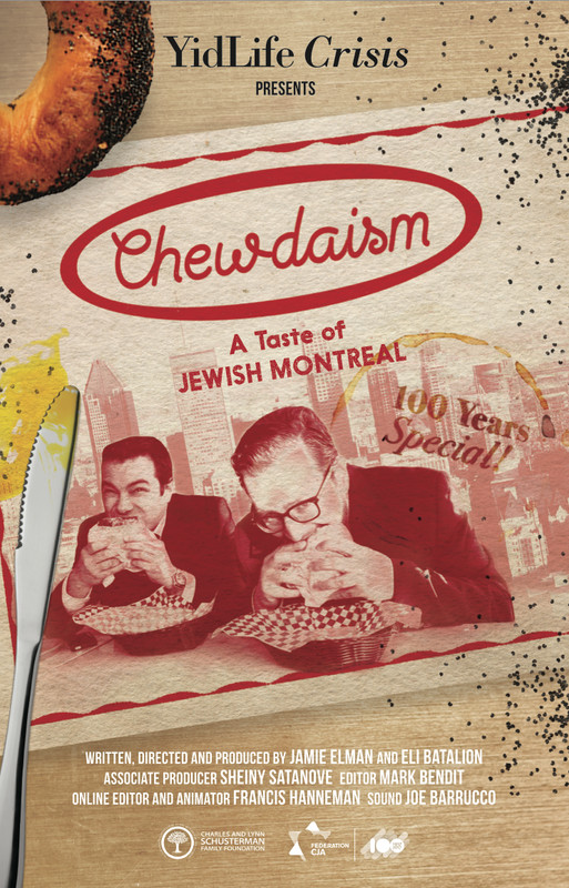Chewdaism: A Taste of Jewish Montreal - Affiches