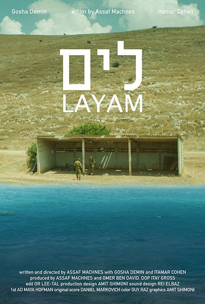 Layam - Plakátok