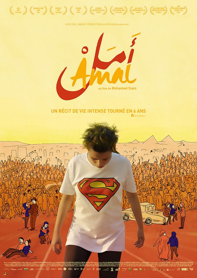 Amal - Plakáty