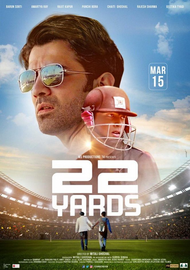 22 Yards - Affiches