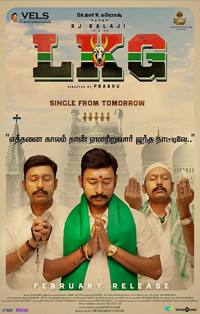 LKG - Posters