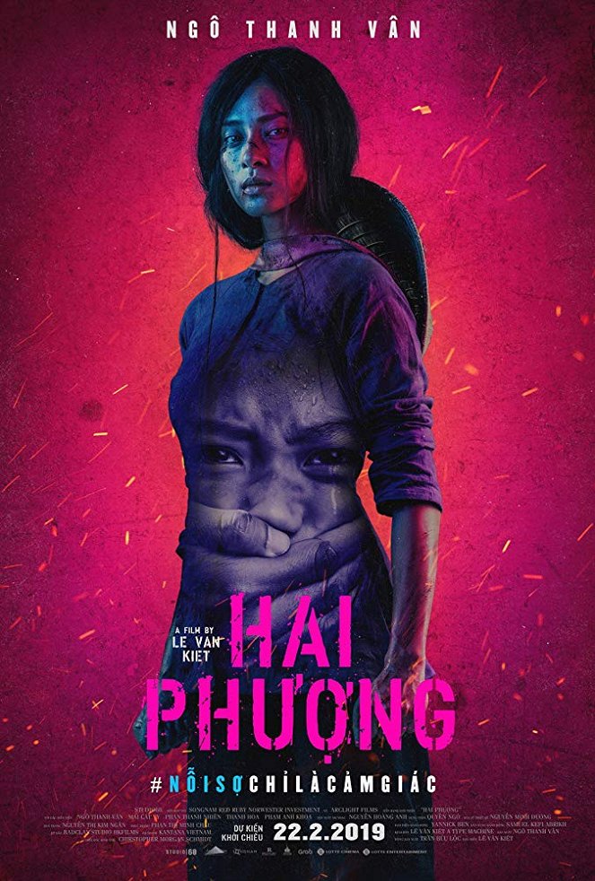 Hai Phuong - Plakate