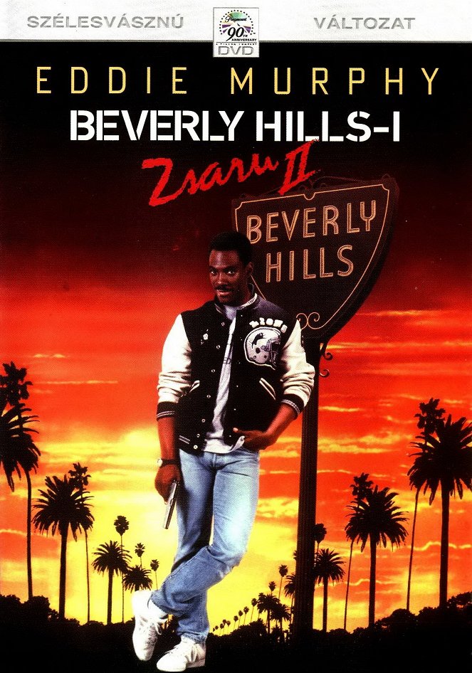 Beverly Hills-i zsaru II. - Plakátok