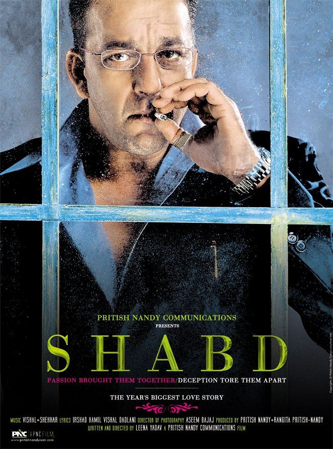 Shabd - Spiel mit der Liebe - Plakate